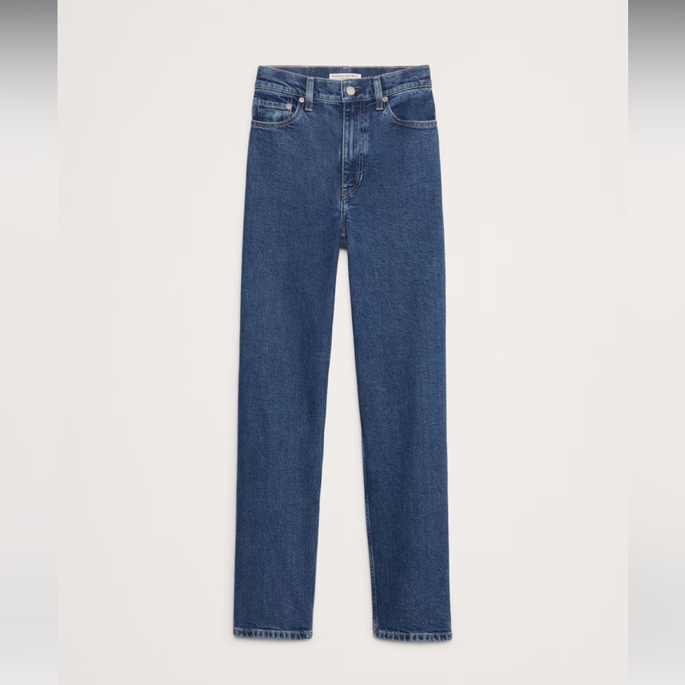BR Ultra High Rise Slim Fit Straight Leg Stretch Denim Jeans